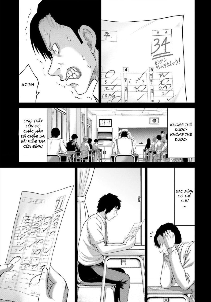 Buta No Fukushuu Chapter 11 - 25