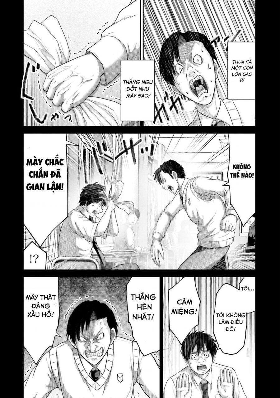 Buta No Fukushuu Chapter 11 - 26