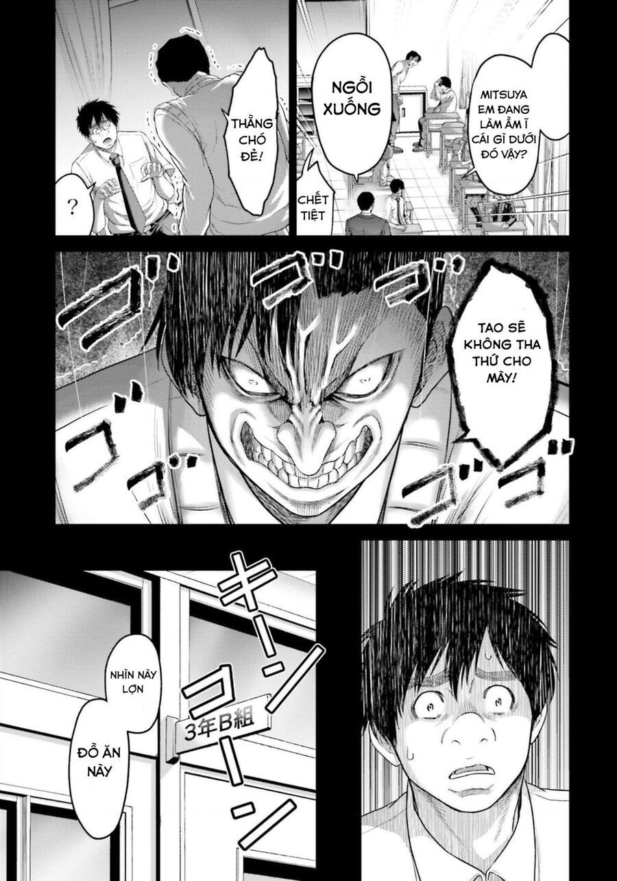 Buta No Fukushuu Chapter 11 - 27
