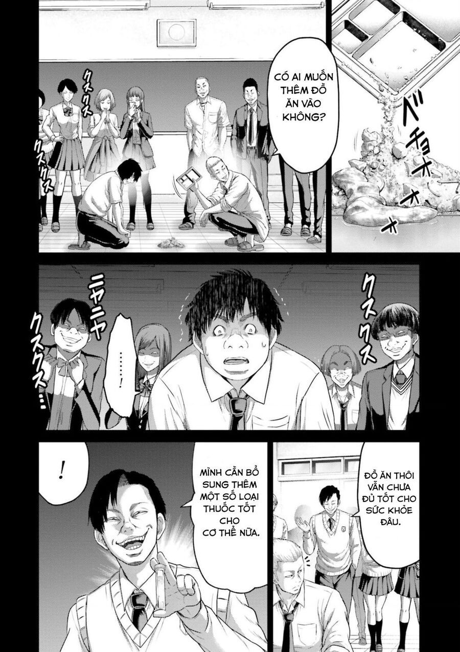 Buta No Fukushuu Chapter 11 - 28