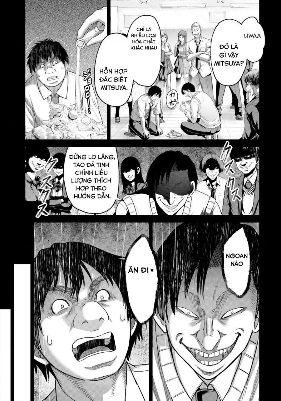 Buta No Fukushuu Chapter 11 - 29