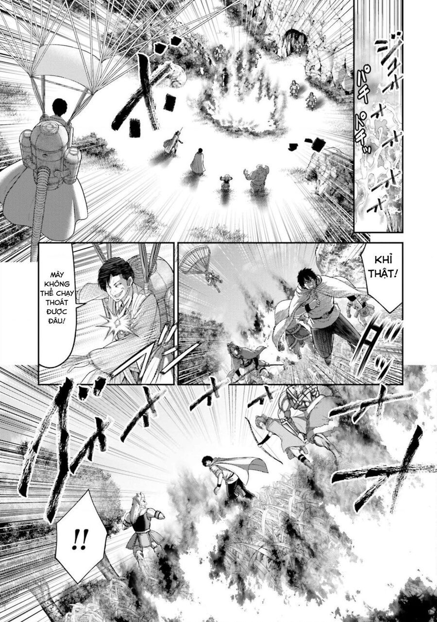 Buta No Fukushuu Chapter 11 - 35