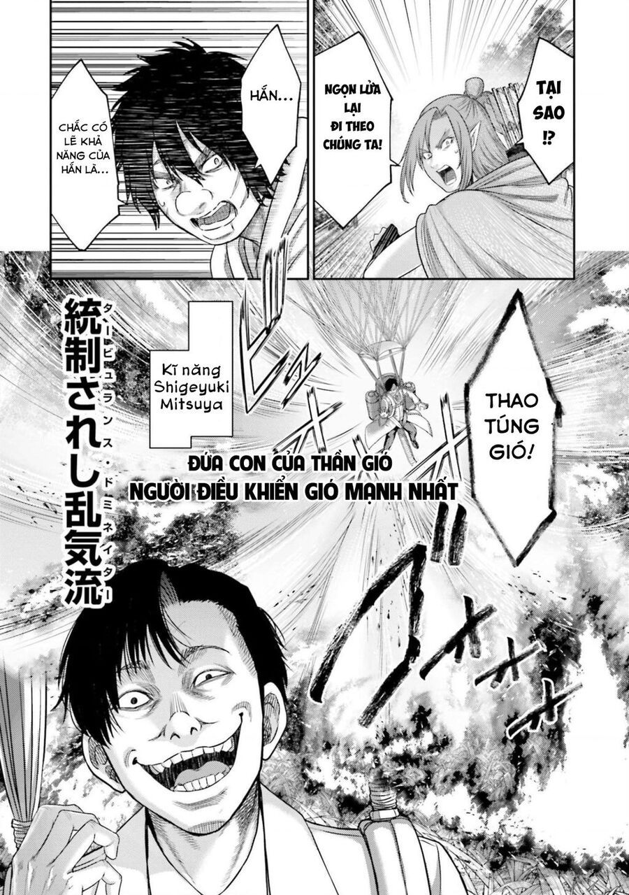 Buta No Fukushuu Chapter 11 - 36