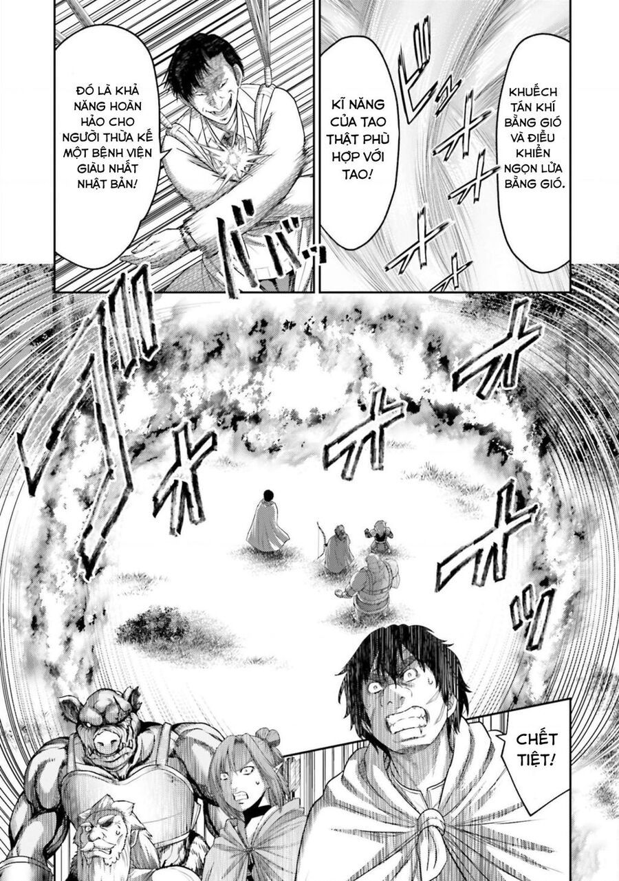 Buta No Fukushuu Chapter 11 - 37