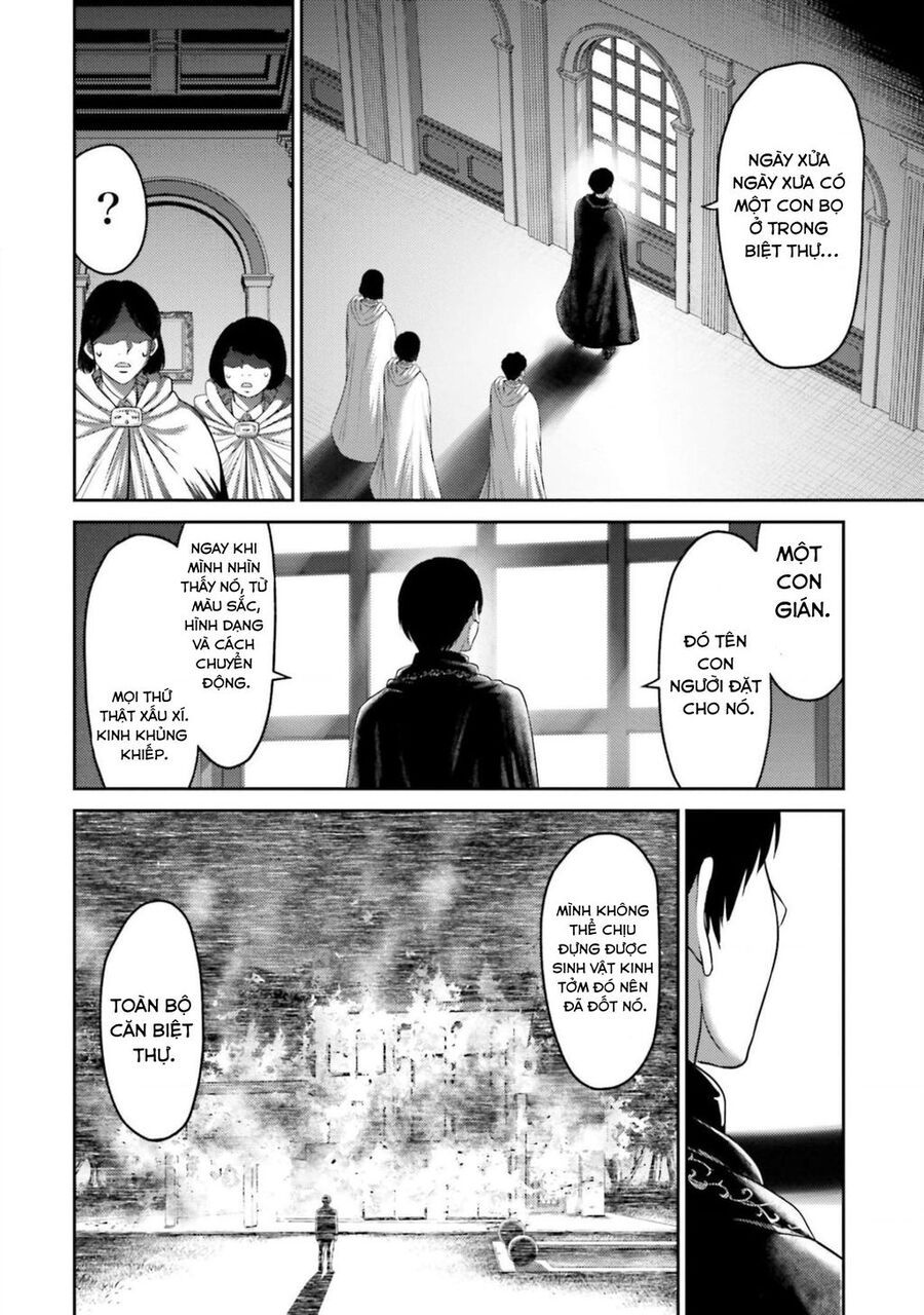 Buta No Fukushuu Chapter 11 - 7