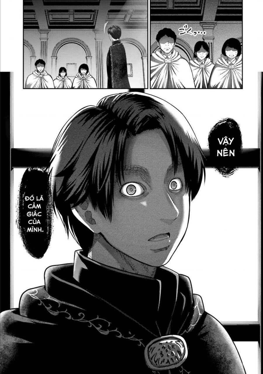 Buta No Fukushuu Chapter 11 - 8