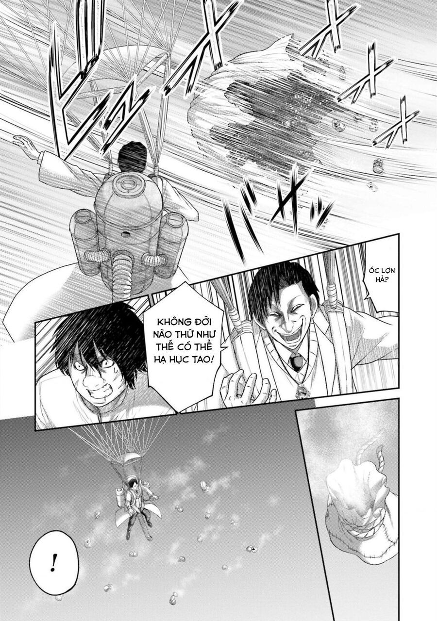 Buta No Fukushuu Chapter 12 - 11