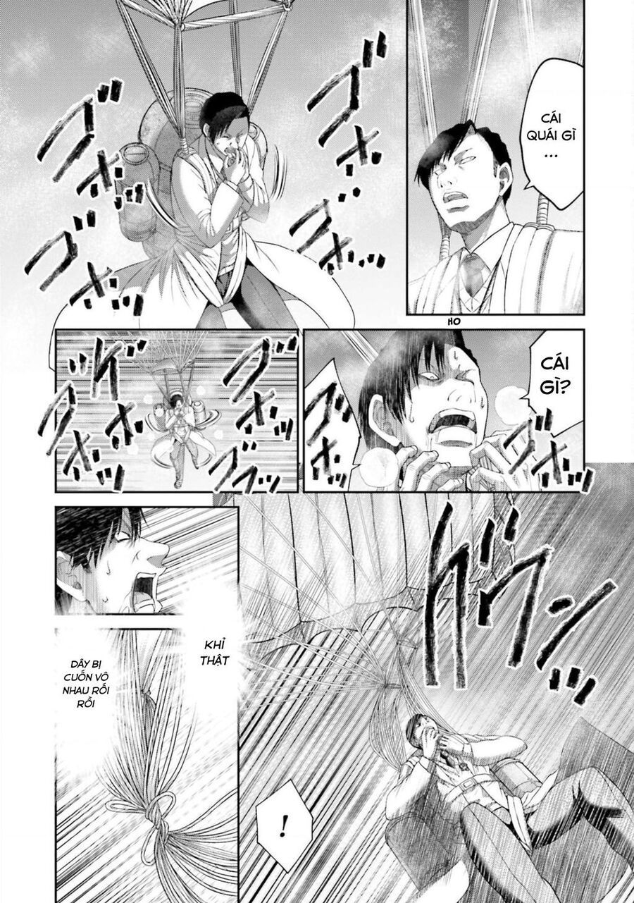 Buta No Fukushuu Chapter 12 - 12