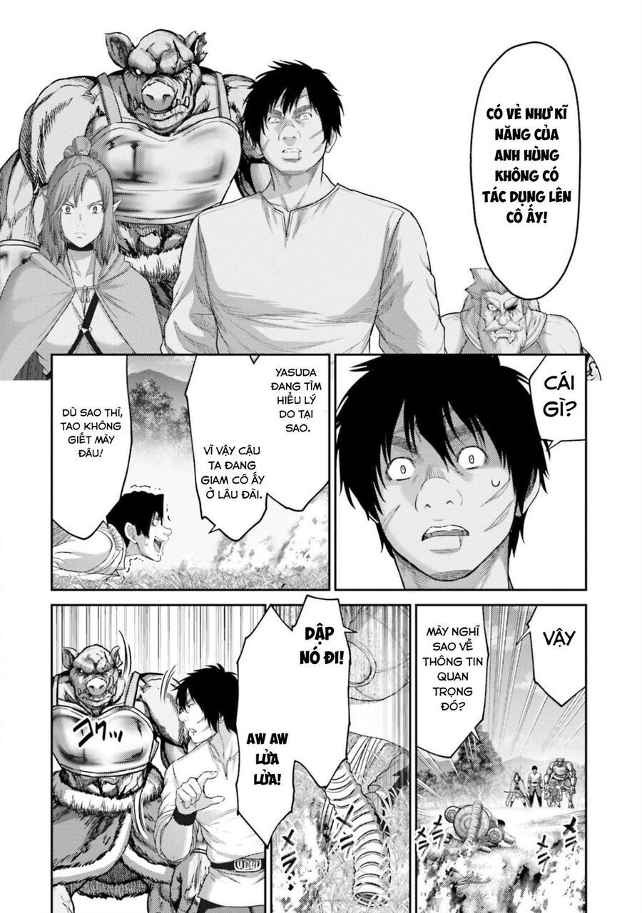 Buta No Fukushuu Chapter 12 - 19