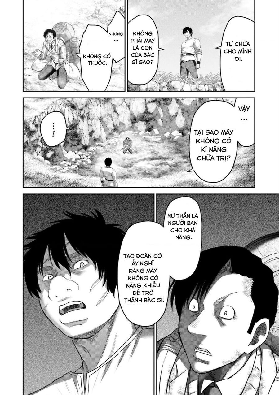 Buta No Fukushuu Chapter 12 - 23