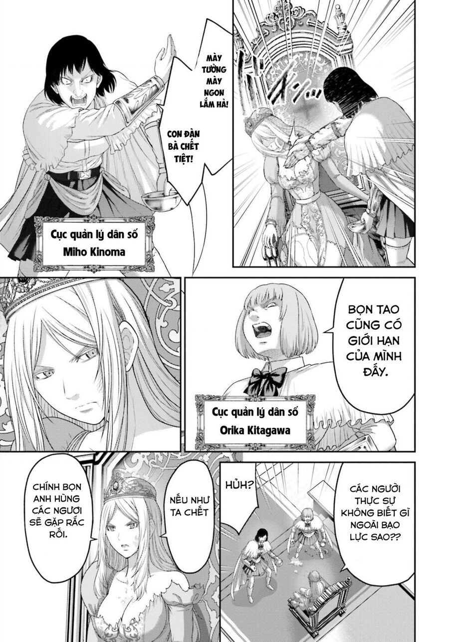 Buta No Fukushuu Chapter 12 - 28