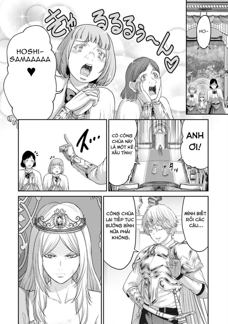 Buta No Fukushuu Chapter 12 - 31
