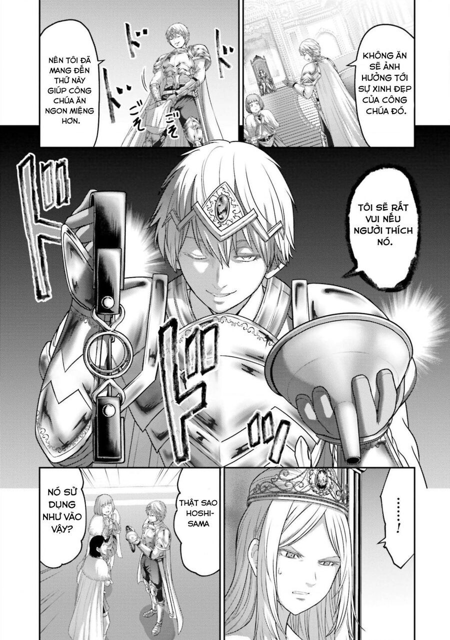 Buta No Fukushuu Chapter 12 - 32