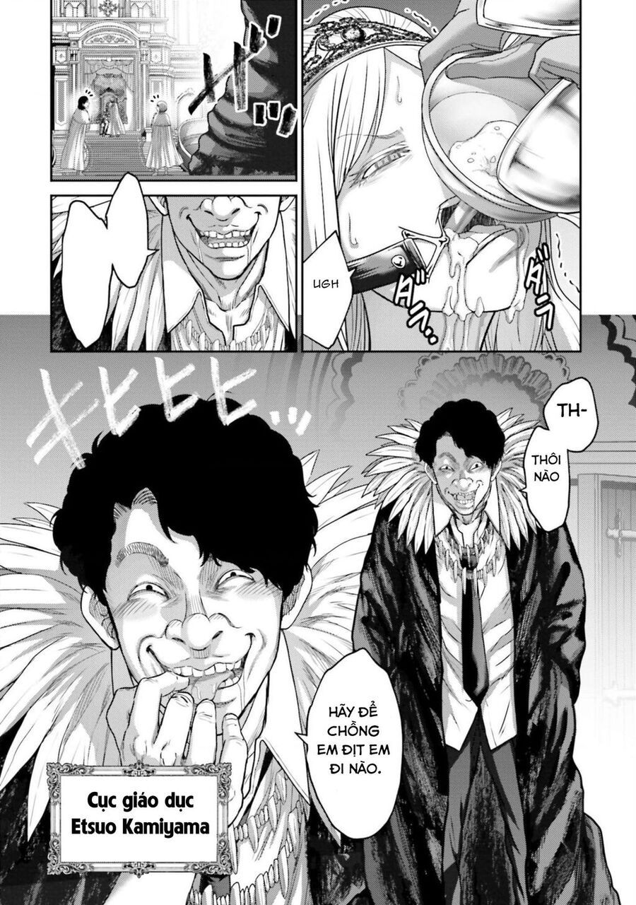 Buta No Fukushuu Chapter 12 - 35
