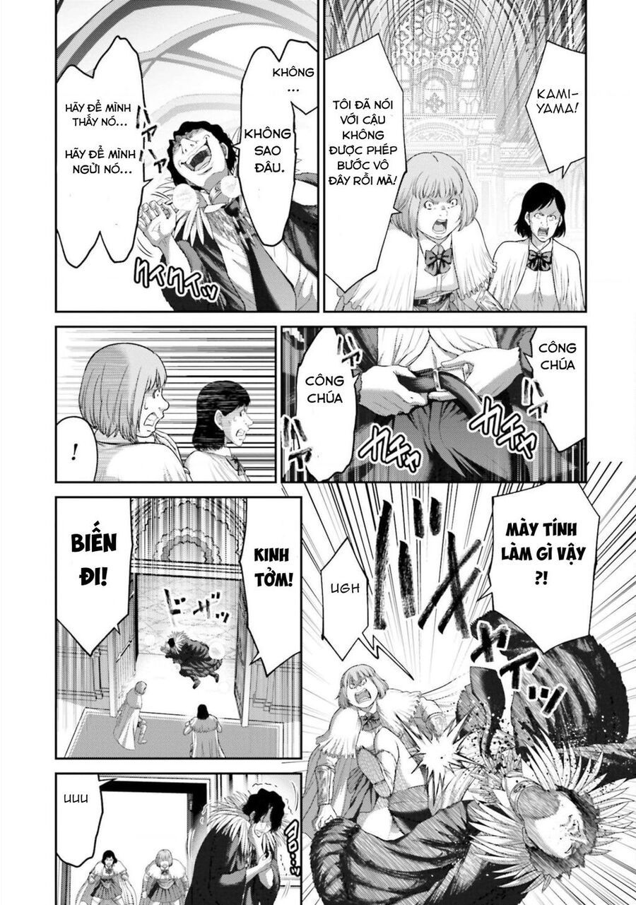 Buta No Fukushuu Chapter 12 - 36