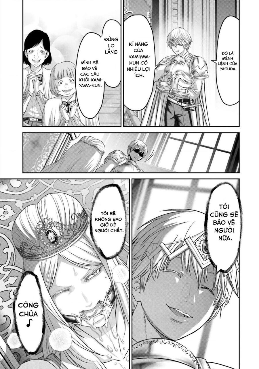 Buta No Fukushuu Chapter 12 - 38