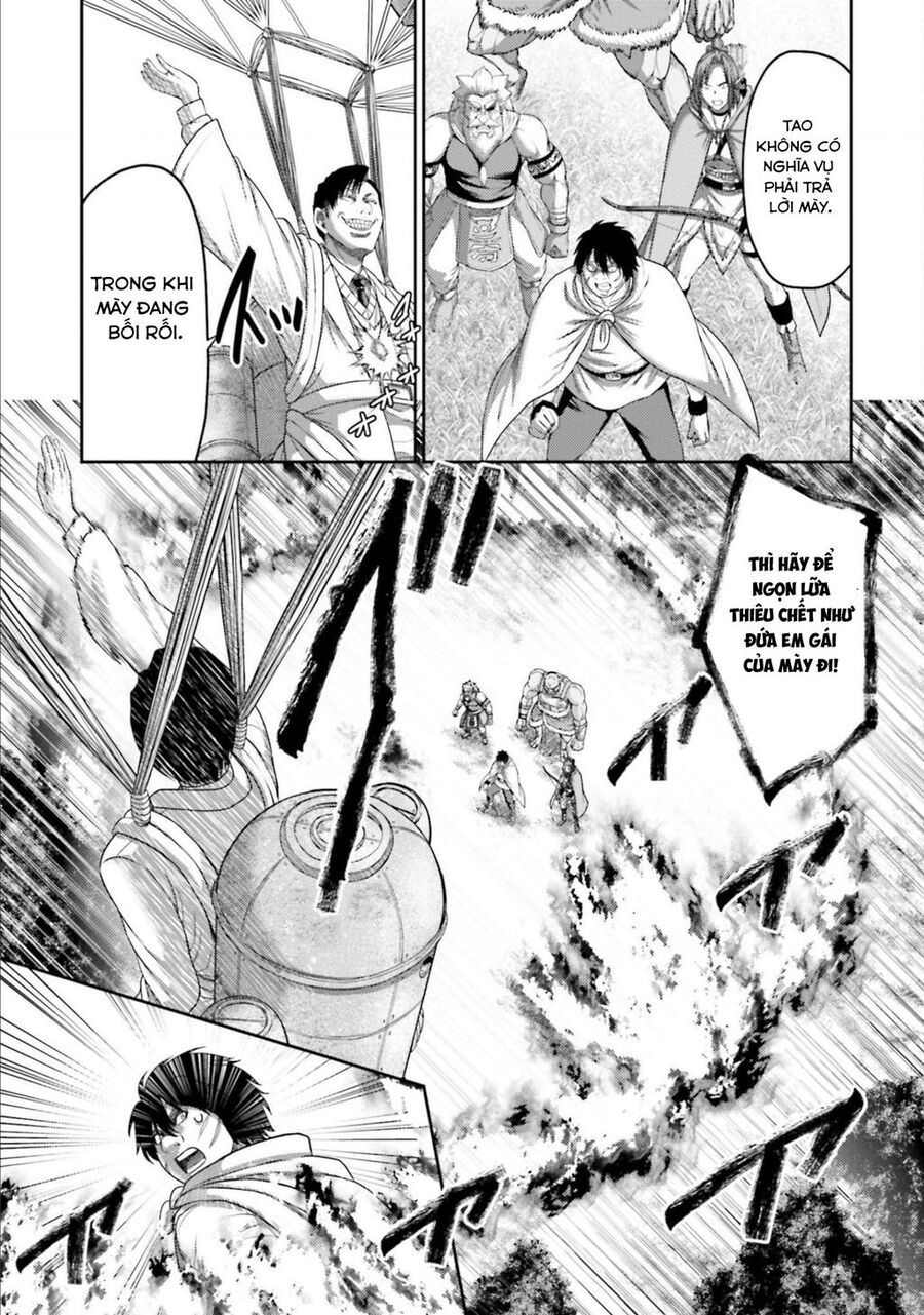 Buta No Fukushuu Chapter 12 - 6