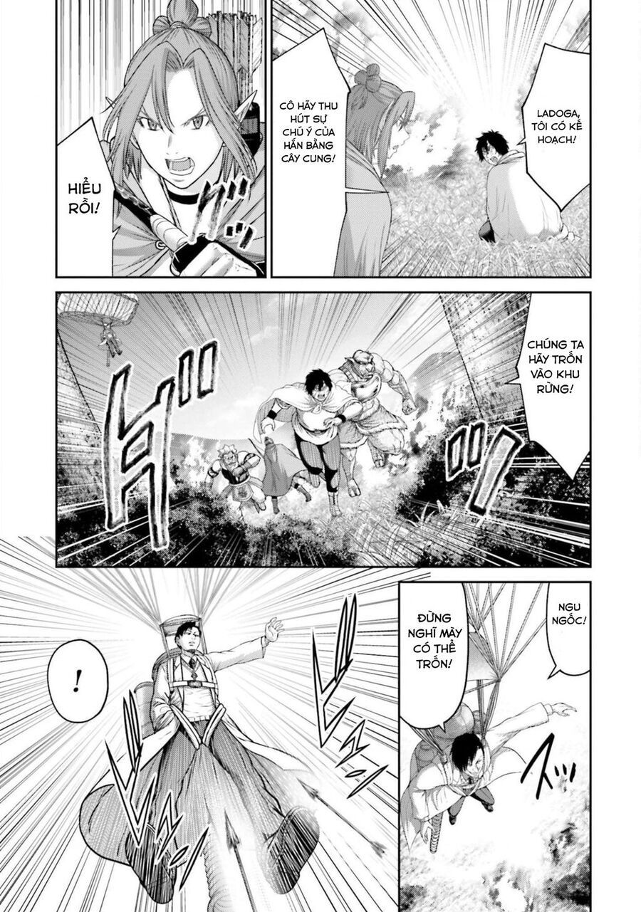 Buta No Fukushuu Chapter 12 - 8