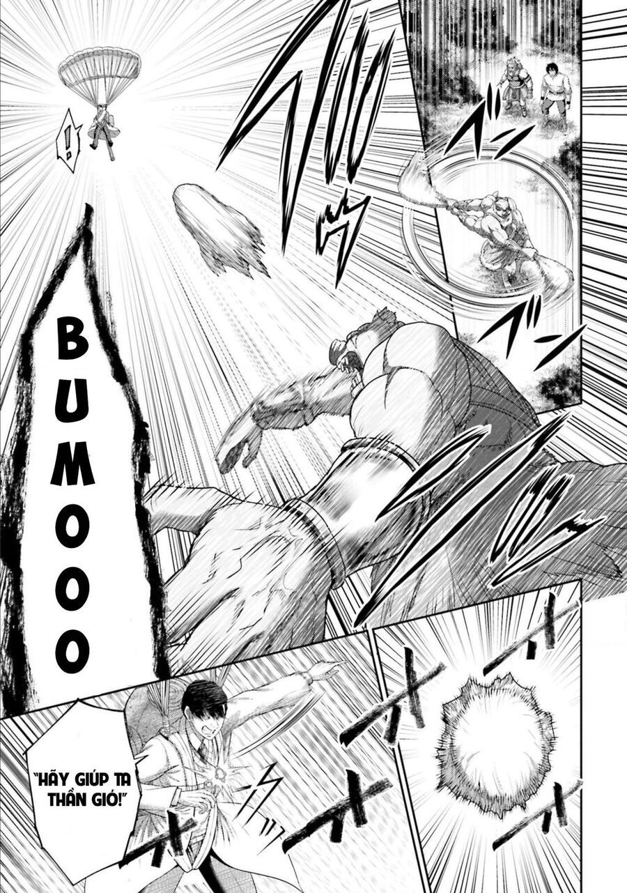 Buta No Fukushuu Chapter 12 - 10
