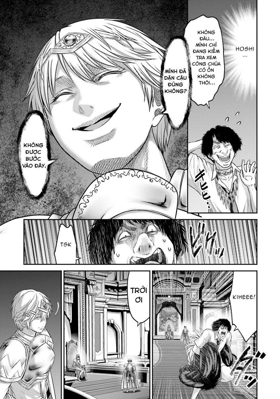 Buta No Fukushuu Chapter 13 - 11