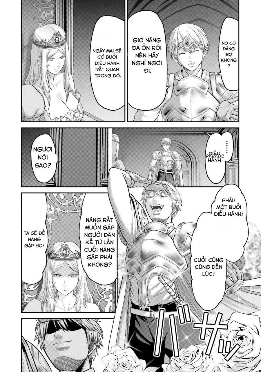 Buta No Fukushuu Chapter 13 - 12