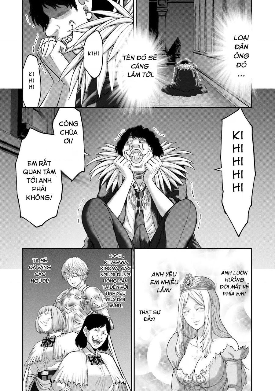 Buta No Fukushuu Chapter 13 - 14