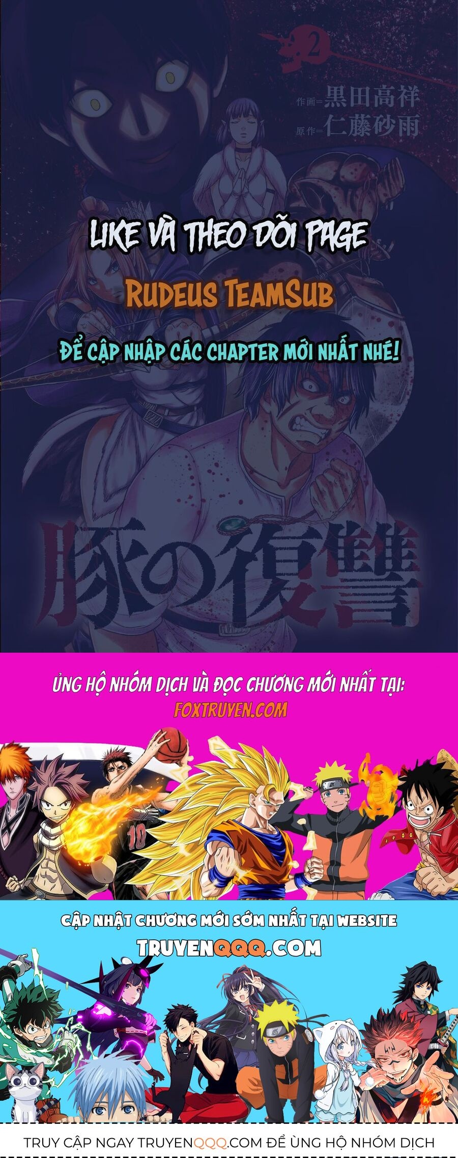 Buta No Fukushuu Chapter 13 - 23