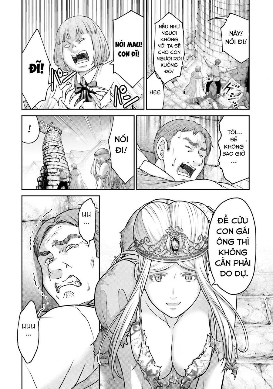 Buta No Fukushuu Chapter 14 - 12