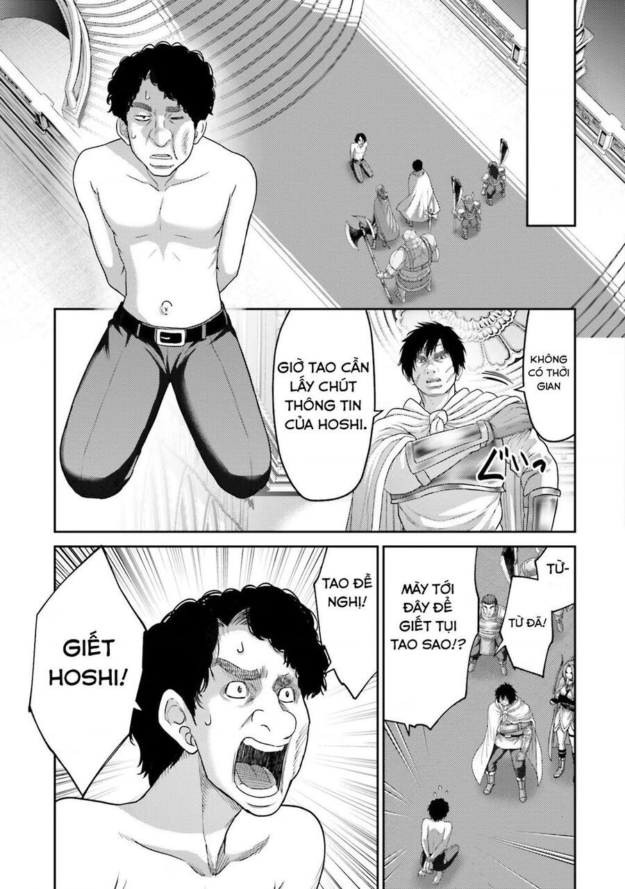 Buta No Fukushuu Chapter 14 - 25