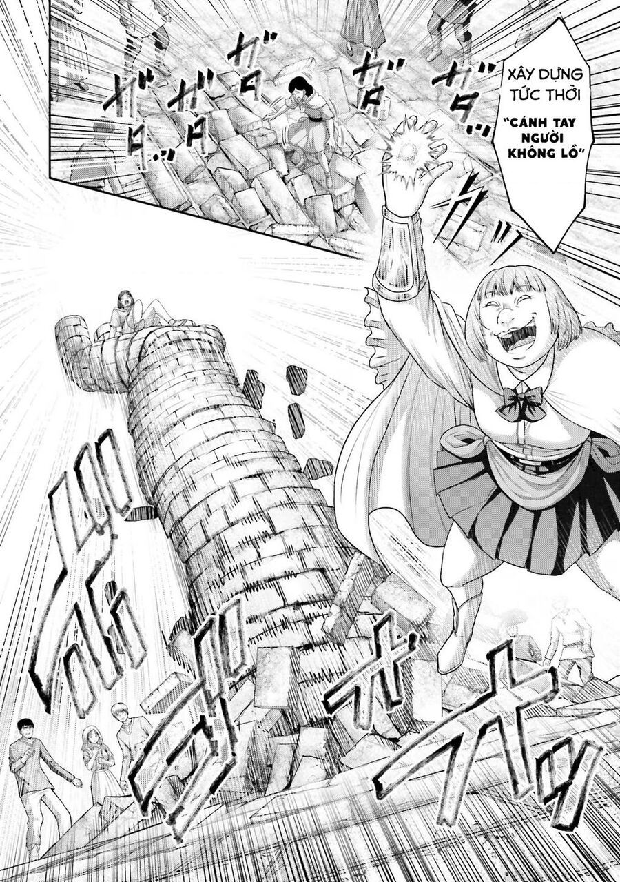 Buta No Fukushuu Chapter 14 - 6