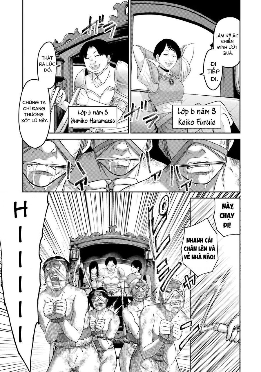 Buta No Fukushuu Chapter 3 - 12