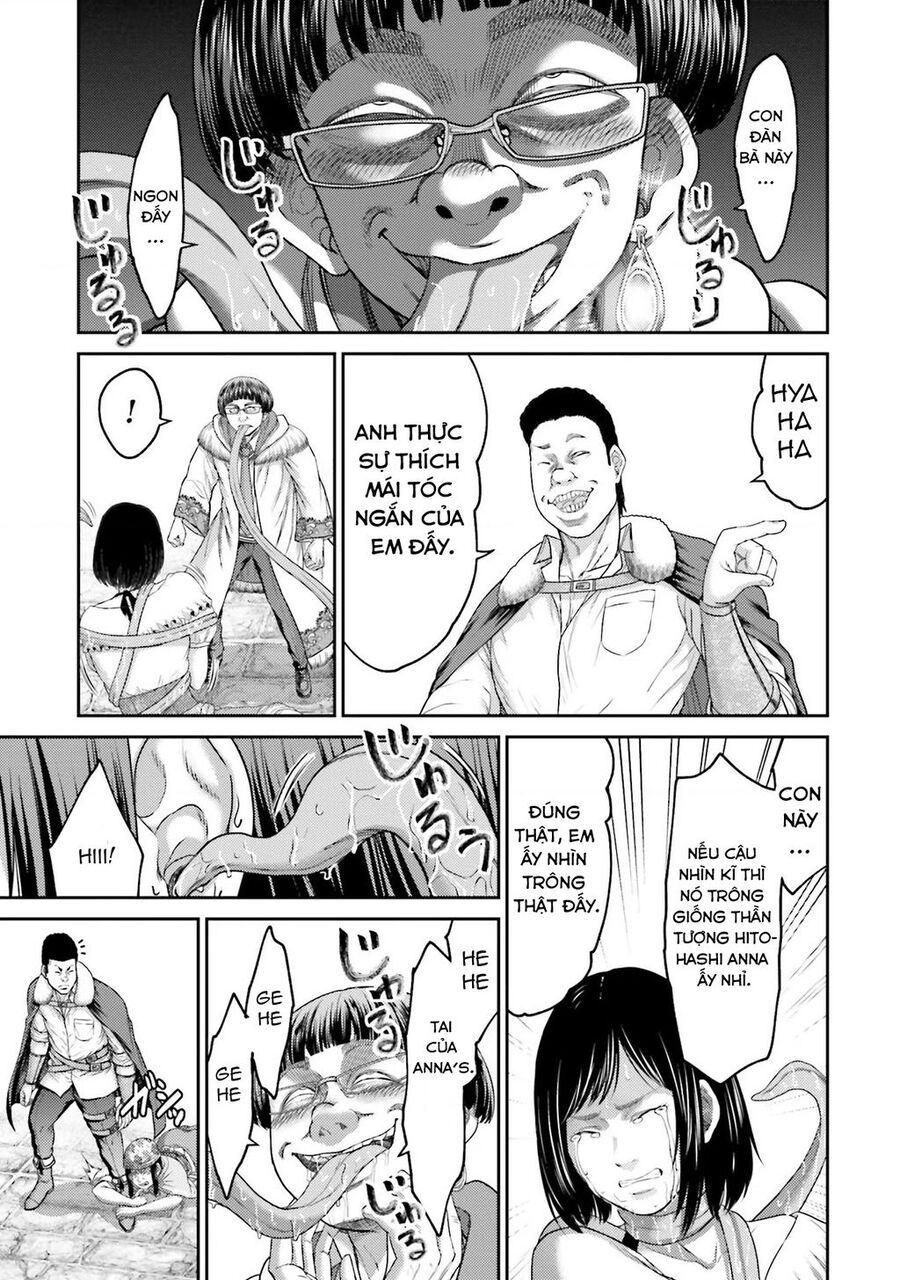 Buta No Fukushuu Chapter 3 - 16