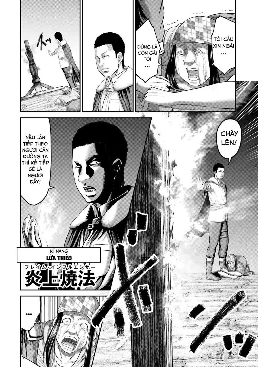Buta No Fukushuu Chapter 3 - 17