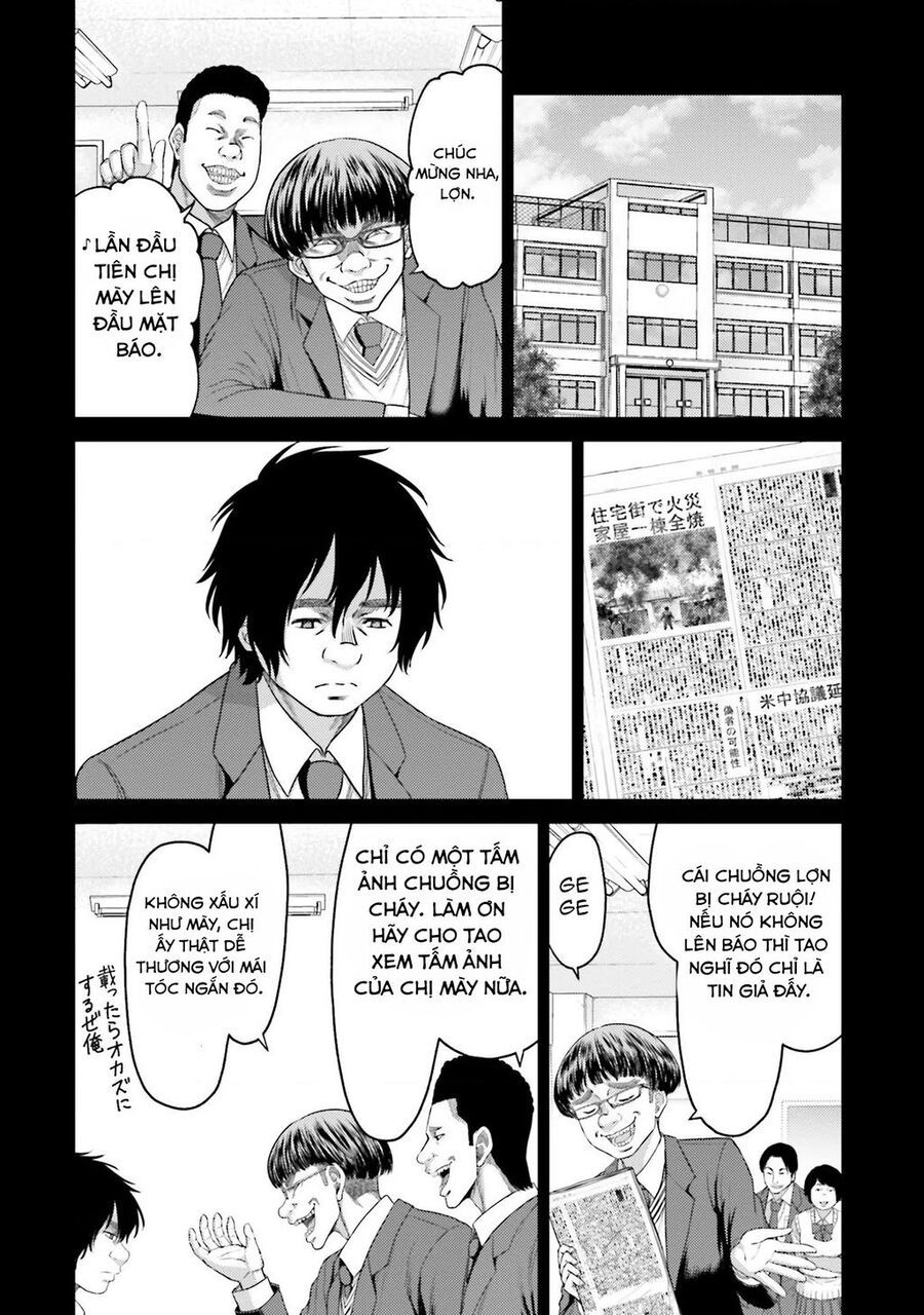 Buta No Fukushuu Chapter 3 - 19