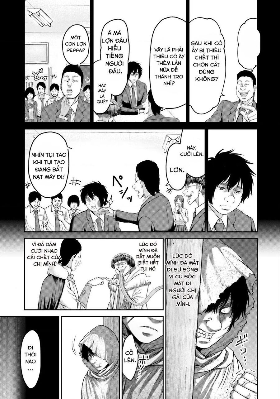 Buta No Fukushuu Chapter 3 - 20