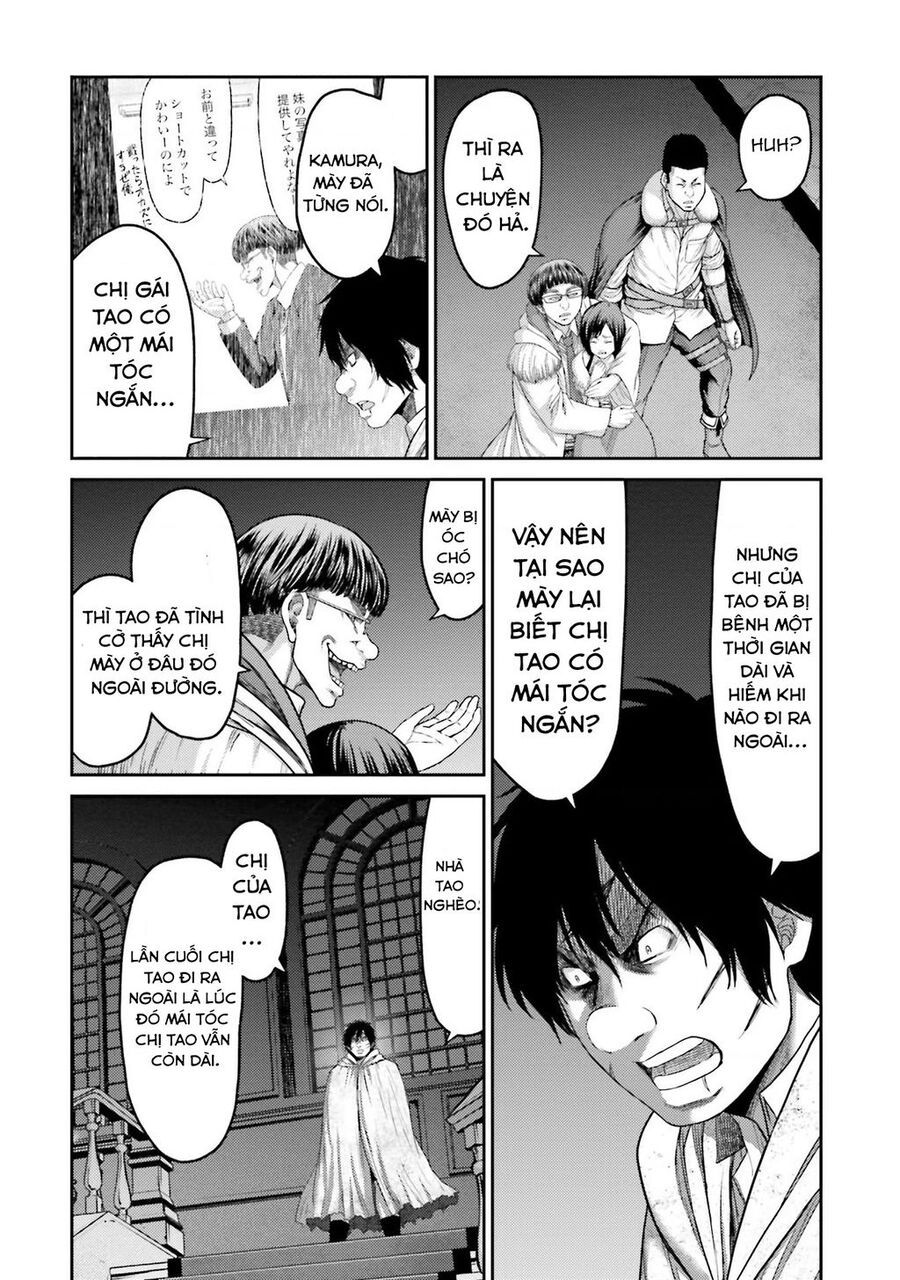 Buta No Fukushuu Chapter 3 - 25