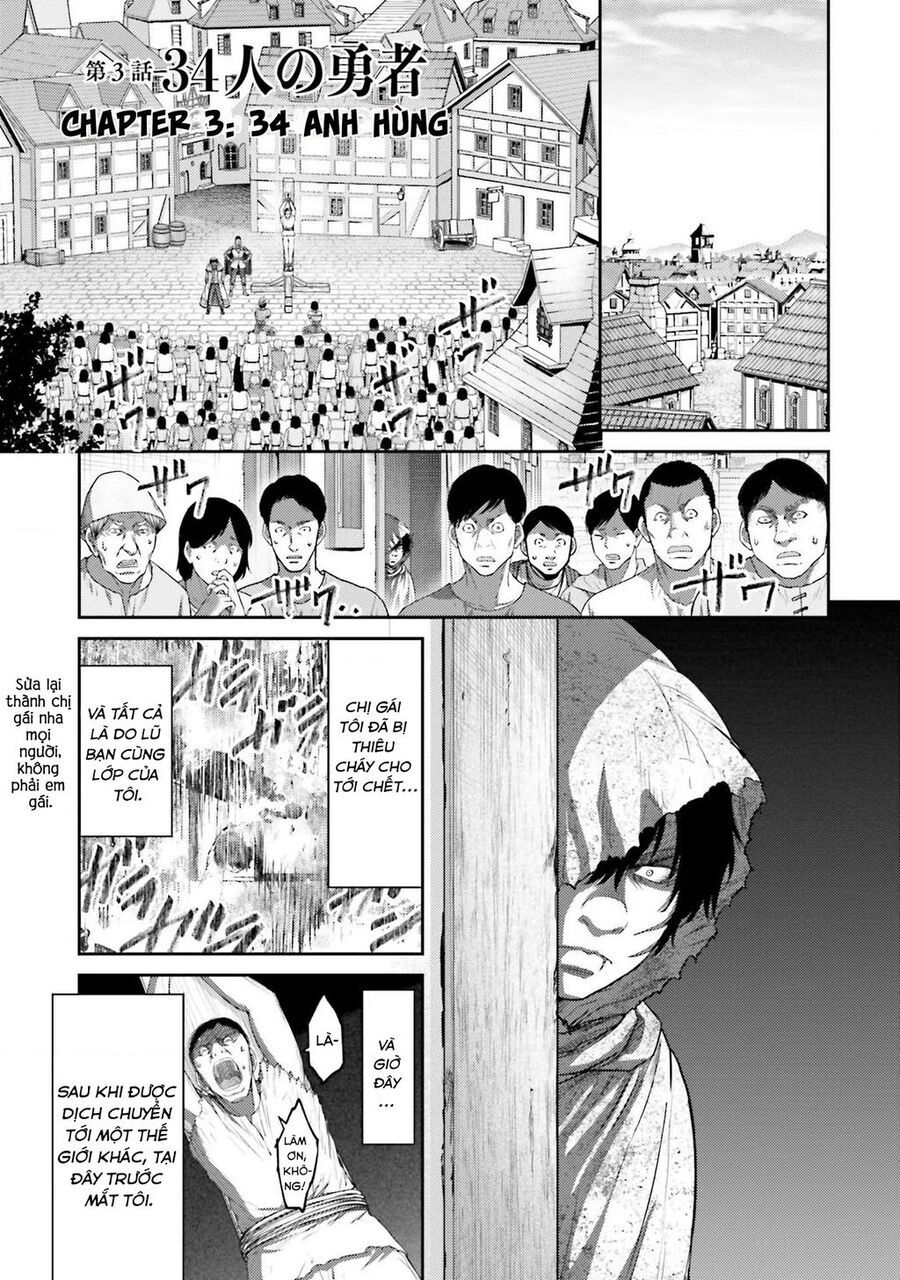 Buta No Fukushuu Chapter 3 - 4