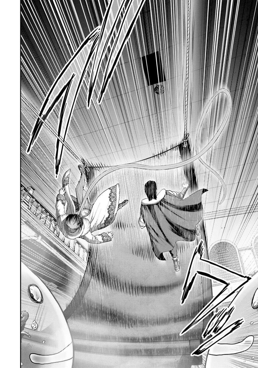 Buta No Fukushuu Chapter 3 - 33