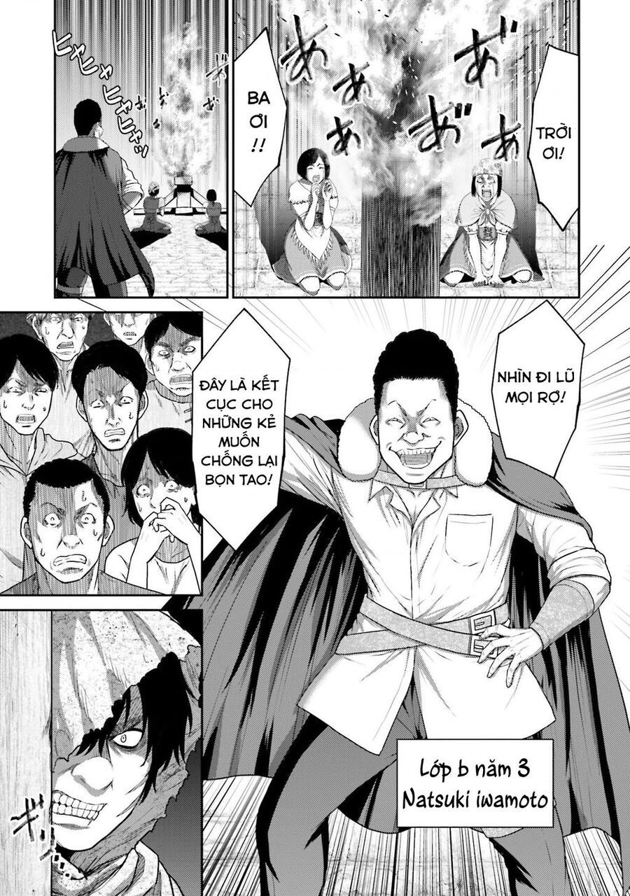 Buta No Fukushuu Chapter 3 - 6