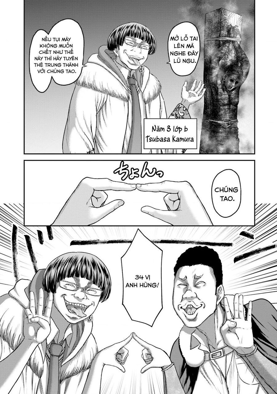 Buta No Fukushuu Chapter 3 - 8