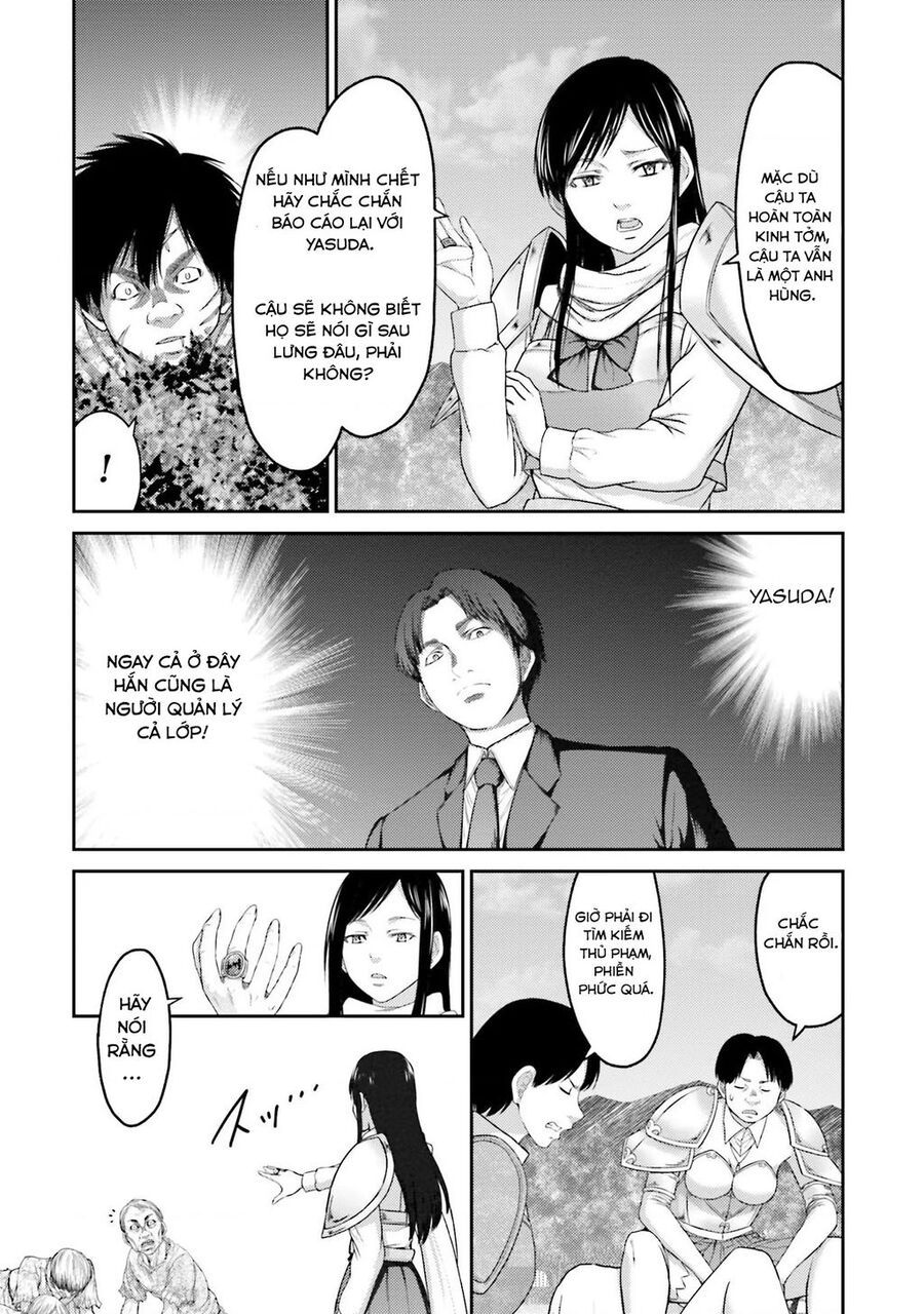 Buta No Fukushuu Chapter 5 - 13