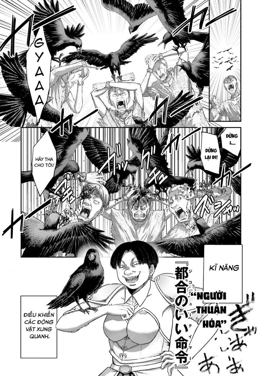 Buta No Fukushuu Chapter 5 - 17