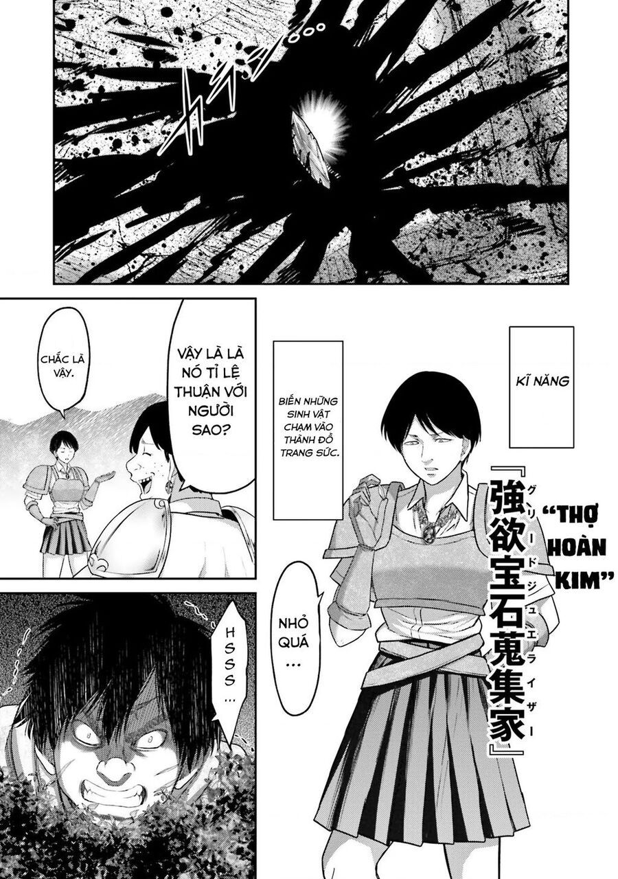 Buta No Fukushuu Chapter 5 - 20