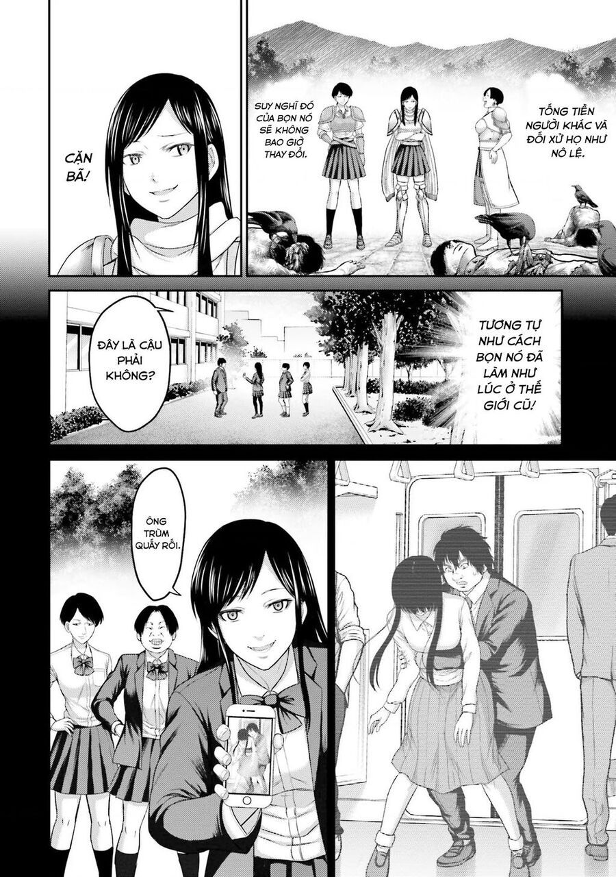 Buta No Fukushuu Chapter 5 - 21