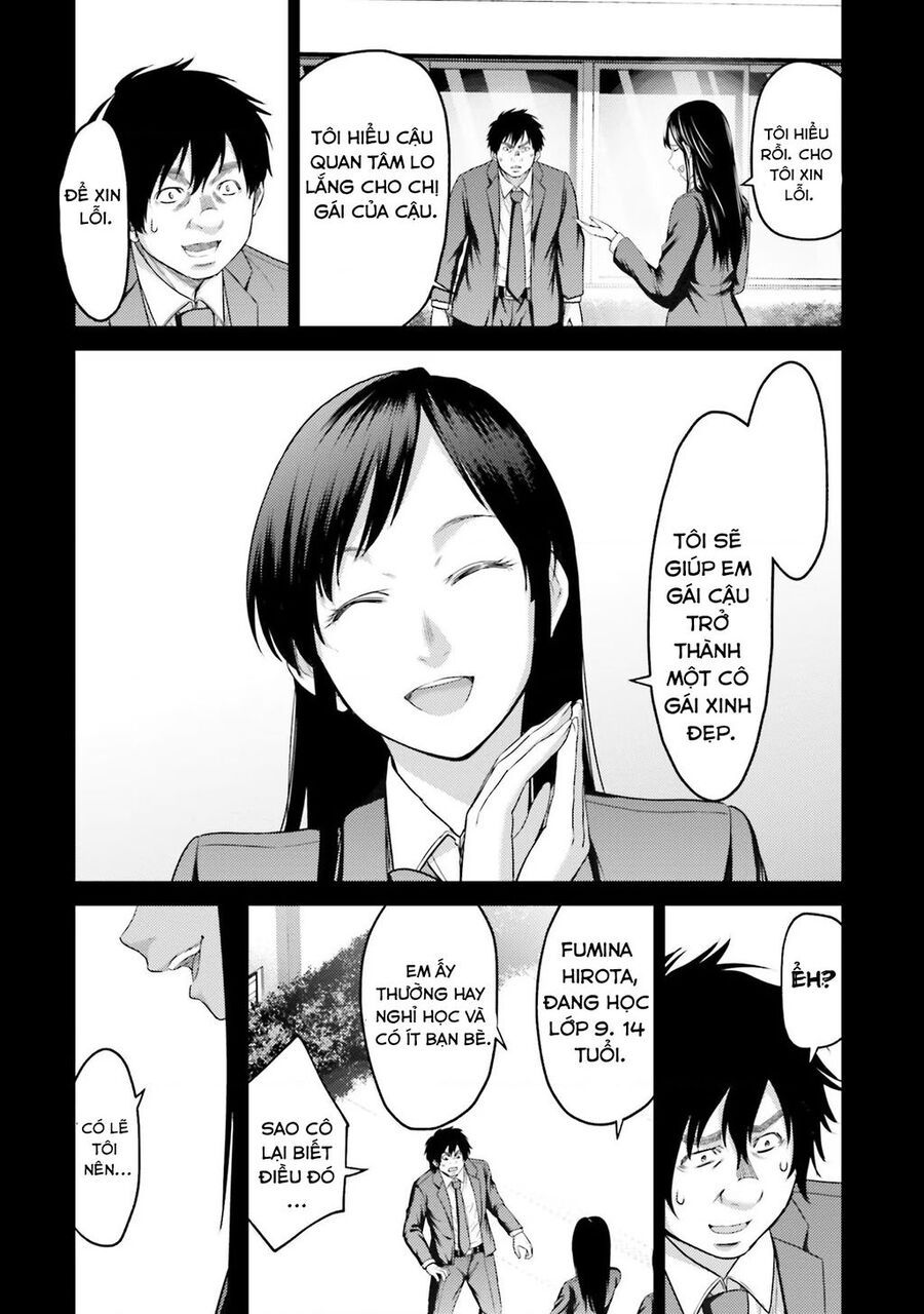 Buta No Fukushuu Chapter 5 - 23