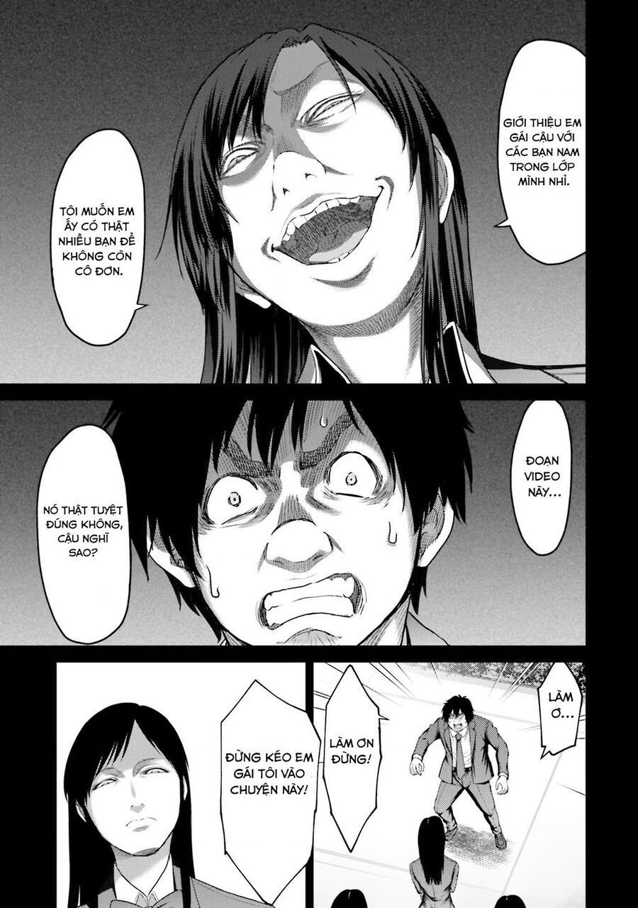 Buta No Fukushuu Chapter 5 - 24