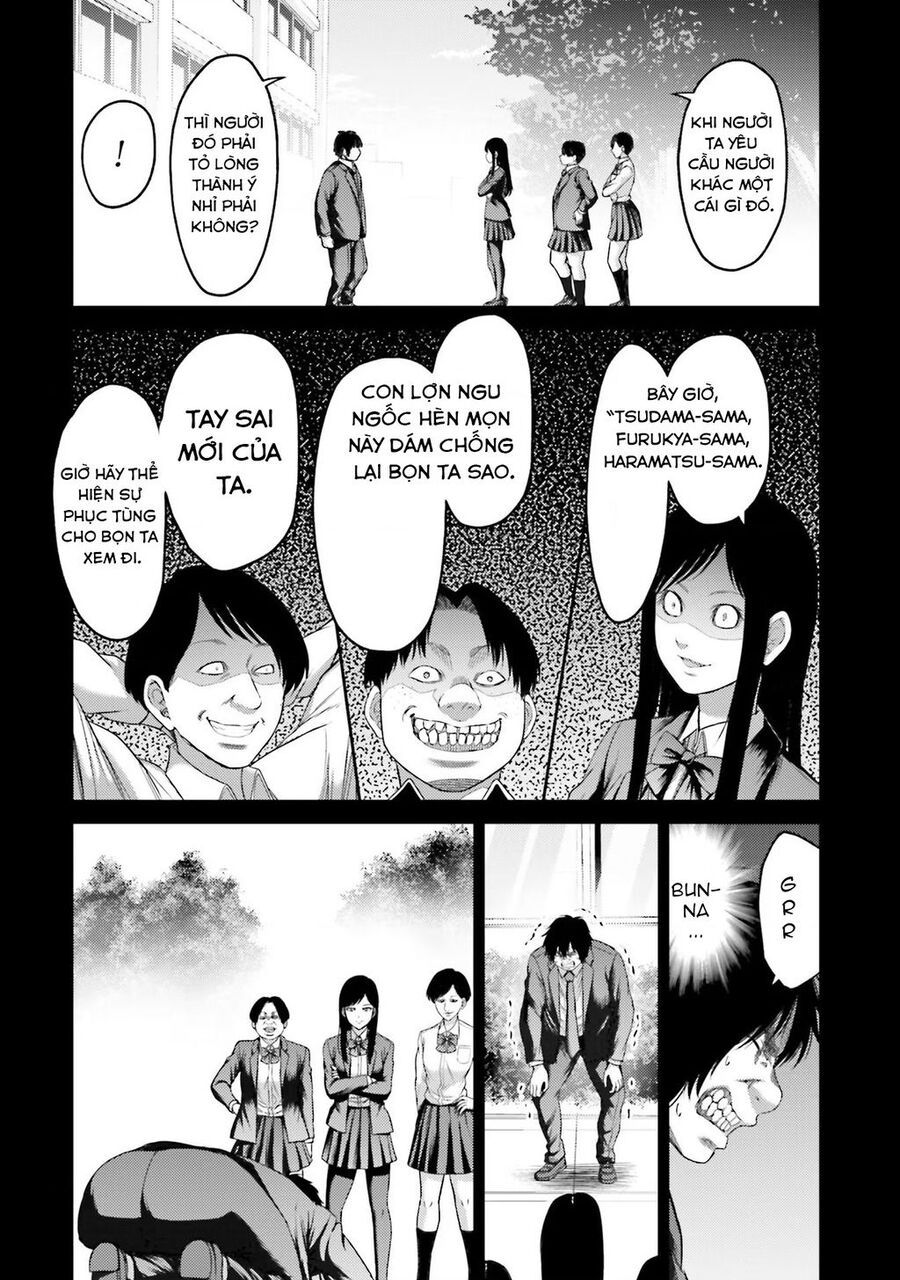 Buta No Fukushuu Chapter 5 - 25