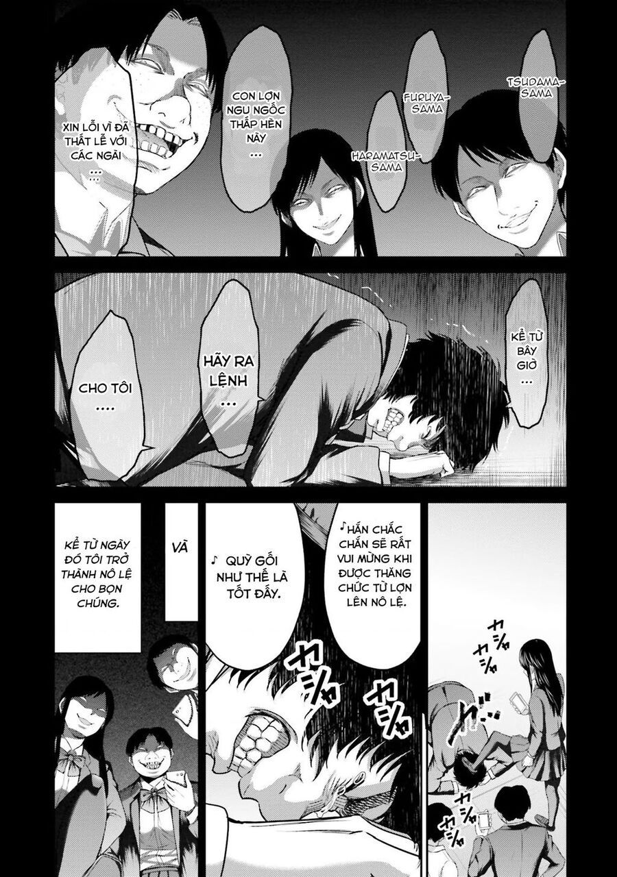 Buta No Fukushuu Chapter 5 - 26