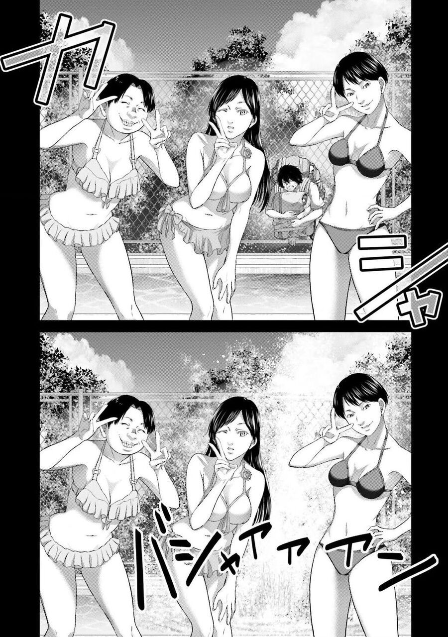 Buta No Fukushuu Chapter 5 - 28
