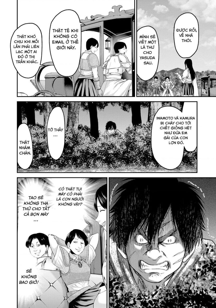 Buta No Fukushuu Chapter 5 - 31